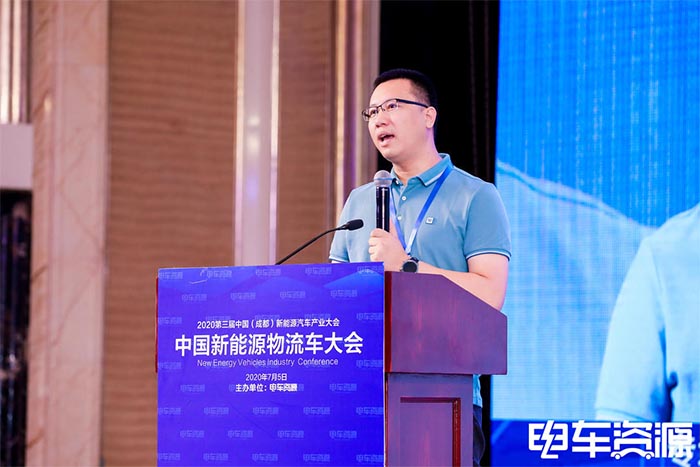 由外争资源到内生价值 新能源物流车的新发展方向